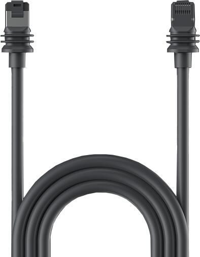 StarIink Starlink Standard Cable (45m)