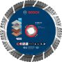 Bosch Accessoires Expert MultiMaterial diamantdoorslijpschijf 230 x 22 23 x 2 4 x 15 mm 1 stuk(s) 2608900663 - Thumbnail 1