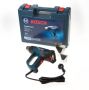 Bosch Blauw GHG 23-66 Professional Heteluchtpistool | 2300w 06012A6300 - Thumbnail 1