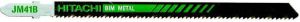 Hitachi Decoupeerzaagbladen Jm41B (5 St)