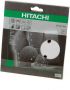 Hikoki accessoires Schuurschijf D.150 K240 Velcro Wit (10 St) 753148 - Thumbnail 1