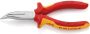 Knipex Platspitse tang met zijsnijder | verchroomd | 160 mm | 25 26 160 2526160 - Thumbnail 1