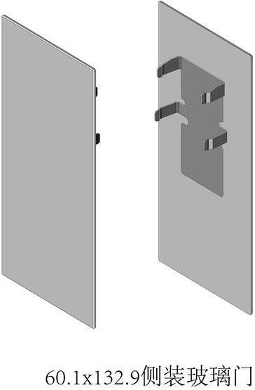 OPK e space eindkap glas alu voor wand
