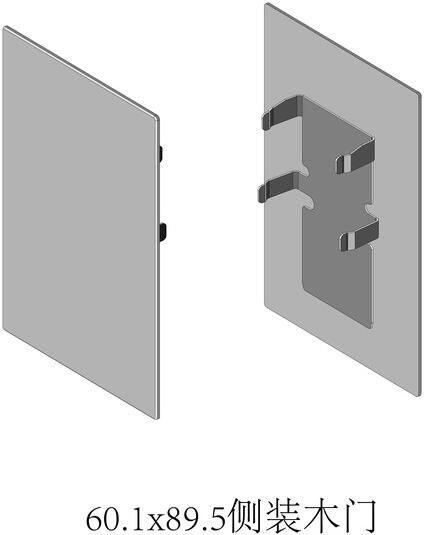 OPK e space eindkap hout alu voor wand