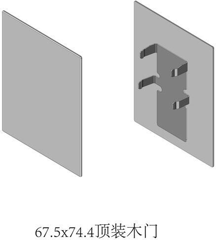 OPK e space eindkap voor plafond hout 2 stuks