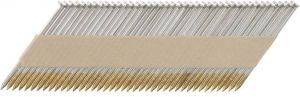 Makita 194785-9 Nagel hout 2 9x63mm ring | Mtools