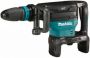 Makita HM002GZ03 | Breekhamer | sds-max | 20 9J | 2 x 40V | Body | Zonder Accu&apos;s & Laders HM002GZ03 - Thumbnail 2