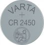 Varta Lithium-Knoopcelbatterij CR2450 | 3 V DC | 570 mAh | Zilver | 1 stuks -CR2450 - Thumbnail 2