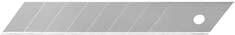 4K5 Tools CB 25 Reservemesjes 600.303.1