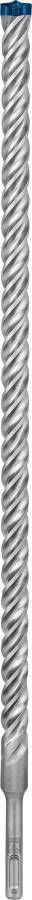 Bosch Accessoires Expert SDS plus-7X hamerboor 16 x 400 x 465 mm 1 stuk(s) 2608900133 - Foto 1