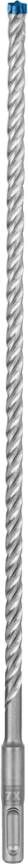 Bosch Accessoires Expert SDS plus-7X hamerboor 8 x 300 x 365 mm 5 stuk(s) 2608900092