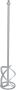 Bosch Accessoires Menggarde 120 mm 590 mm 1525 kg 1st 2607990014 - Thumbnail 2