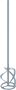 Bosch Accessoires Menggarde 120 mm 590 mm 1525 kg 1st 2607990015 - Thumbnail 2