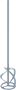 Bosch Accessoires Menggarde 135 mm 590 mm 2540 kg 1st 2607990022 - Thumbnail 2