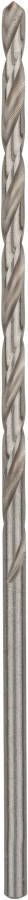 Bosch Accessoires Metaalboren HSS-G DIN 340 3 2 x 69 x 106 mm 5st 2608596813