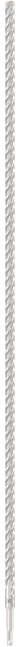 Bosch Accessoires PRO SDS plus-5X Hamerboor | 16 x 950 x 1000 mm 2608707252