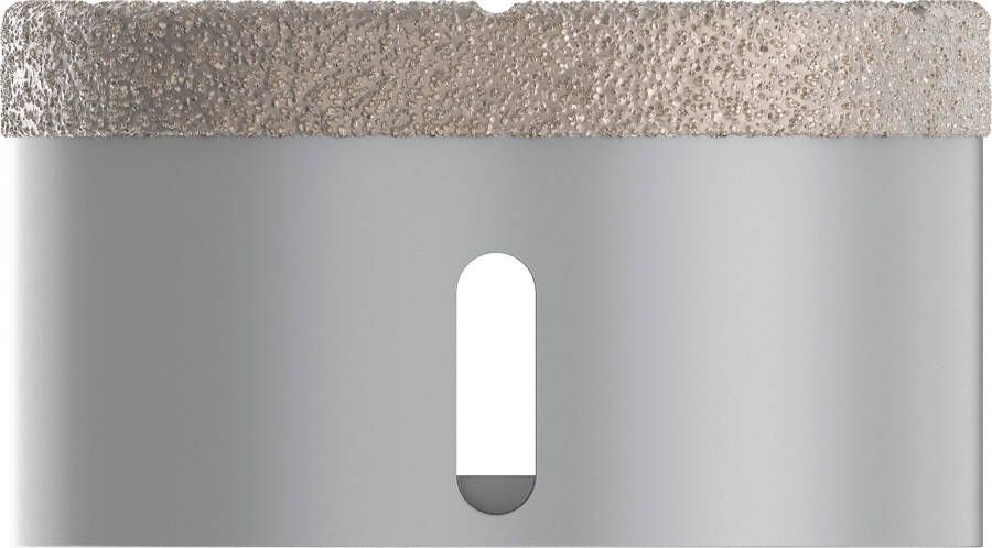 Bosch Accessoires X-LOCK Diamantdroogboor Dry Speed ? 75mm 1 stuk(s) 2608599024