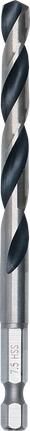 Bosch Accessoires Metaalboor HSS PointTeQ | 7.5 mm 2608577878