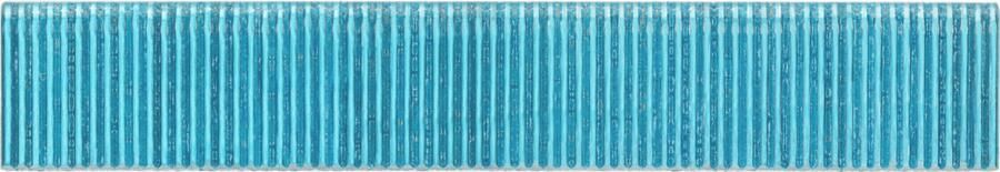 Bosch Accessoires PRO Construction Nieten MC16-N 28G 2607017744