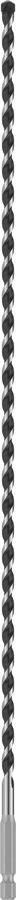Bosch Accessoires PRO HEX-5 Betonboor | 6 5x350x400 mm 2608706982