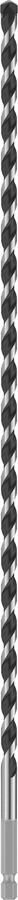 Bosch Accessoires PRO HEX-5 Betonboor | 8x350x400 mm 2608706988