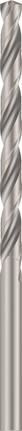 Bosch Accessoires PRO Metal HSS-G Metaalboor | Lang | DIN 340 | 8 x 109 x 165 mm 2608577693