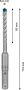 Bosch Accessoires Expert SDS plus-7X hamerboor 6 x 50 x 115 mm 1 stuk(s) 2608900071 - Thumbnail 2