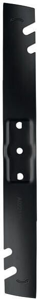Bosch Groen Reservemes 43 cm F016800696