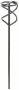 Bosch Accessoires Lichte menggarde 80 mm 400 mm 510 kg 1st 2607990027 - Thumbnail 1