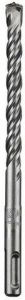 Bosch Accessoires SDS-plus-5 boor 4 spiralen | 12x250x315 mm 2608597782
