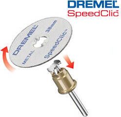 Dremel accessoires SC Metaal Multiset 12st | 2615S456JD