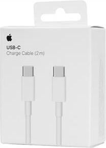 Enzo Apple USB-C laadkabel 2m wit 9540078