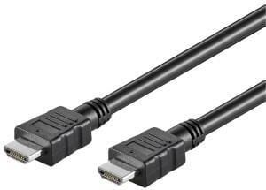 Enzo HDMI 1.4 kabel 10m 7584091