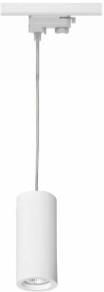 Enzo Railarmatuur 3-fase met GU10 fitting wit 5050202