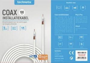 Enzo Technetics Coax kabel 10m shop 4G