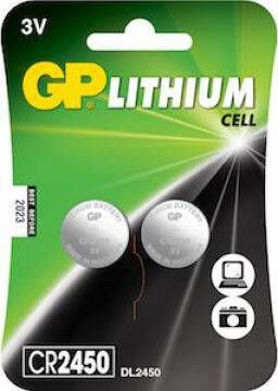 GP CR2450 lithium 3Volt blister 2 3212339