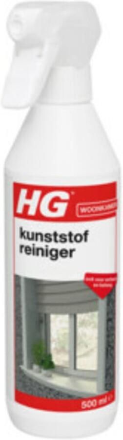 HG Kunststof Intensief Reiniger | Mtools