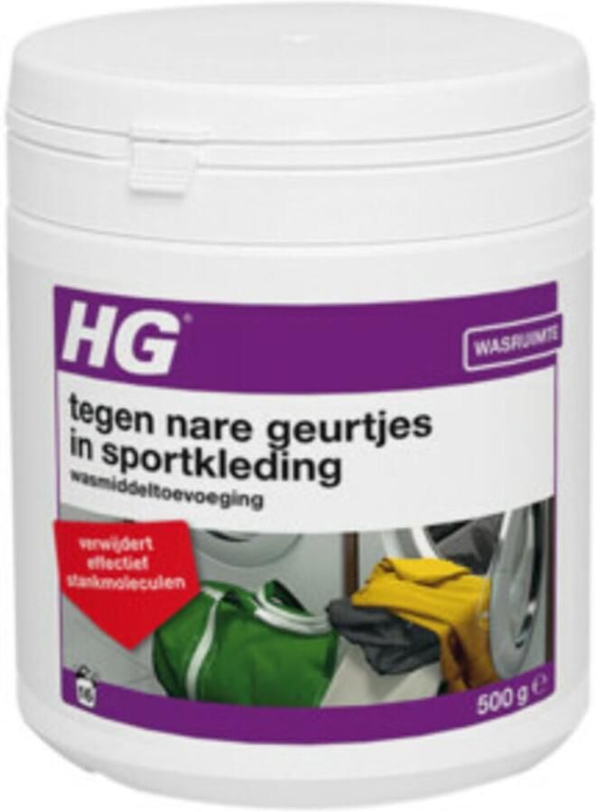 HG Tegen Nare Geurtjes in Sportkleding Wasmiddeltoevoeging 11182533