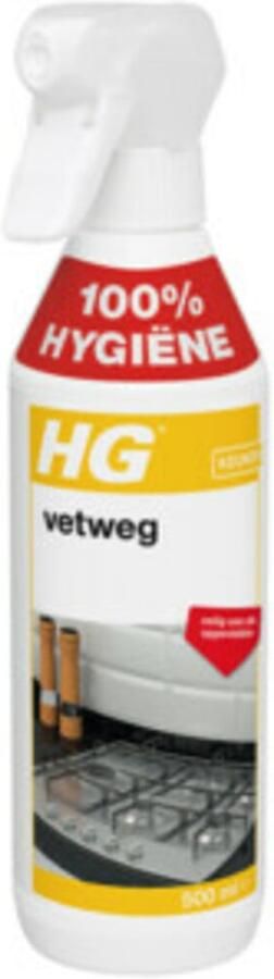 HG Vetweg 11182568