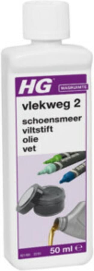 HG Vlekweg Nr 2 11182602