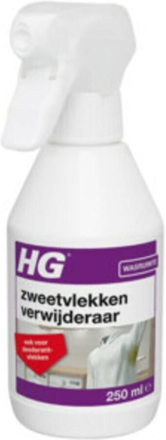 HG Zweetvlekkenverwijderaar 11182648