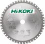 Hikoki Accessoires Cirkelzaagblad Met Keramische Tanden 185X20 Z48 Inox 752435 - Thumbnail 1