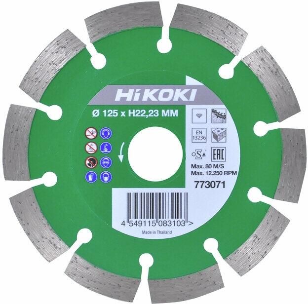 Hikoki Accessoires Diamantzaagblad 125 x 10 0 x 22 23 mm Universeel Ds 773071