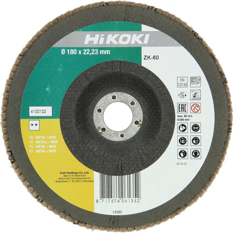 Hikoki Accessoires Lamellenschuurschijf 180 mm Zk 120 Concaaf 4100124
