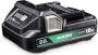 Hikoki Accessoires BSL1820M | Accu | 18V | 2 0Ah Li-ion 377796 - Thumbnail 1