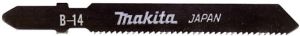 Makita Accessoires Decoupeerzaagblad B14 | 5 stuks A-85662