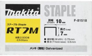 Makita F-81518 Niet 7mm 10 0x0 5x0 7mm | Mtools