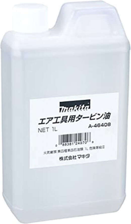 Makita Accessoires Smeermiddel VG32 A-46408
