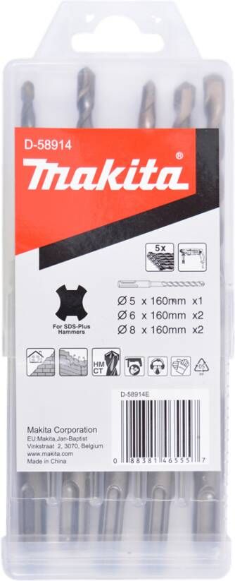 Makita Accessoires Betonborenset 5-delig D-58914