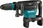 Makita HM002GZ03 | Breekhamer | sds-max | 20 9J | 2 x 40V | Body | Zonder Accu&apos;s & Laders HM002GZ03 - Thumbnail 1